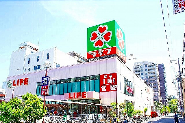 Supermarket. 124m up to life (Super)