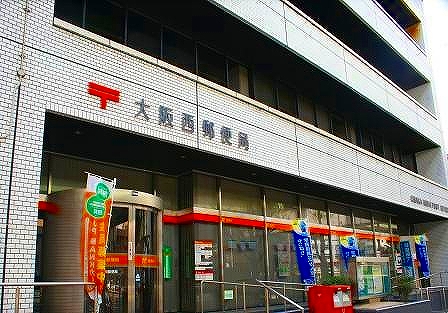 post office. 228m to Japan post office (post office)