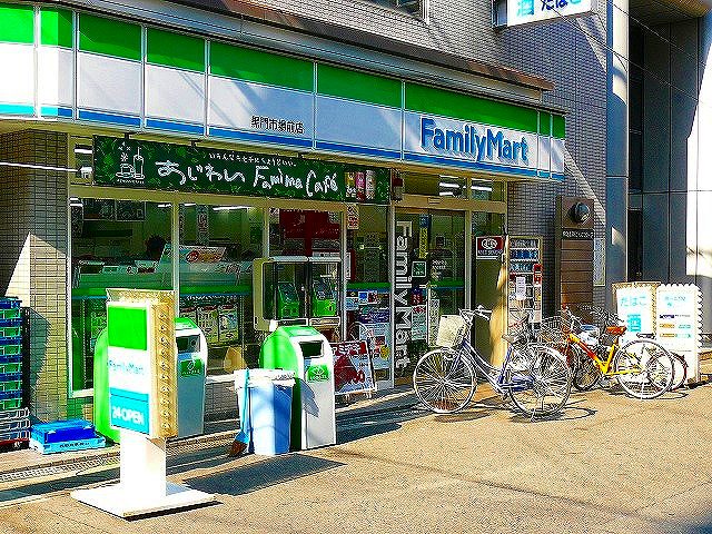 Convenience store. 340m to Family Mart (convenience store)