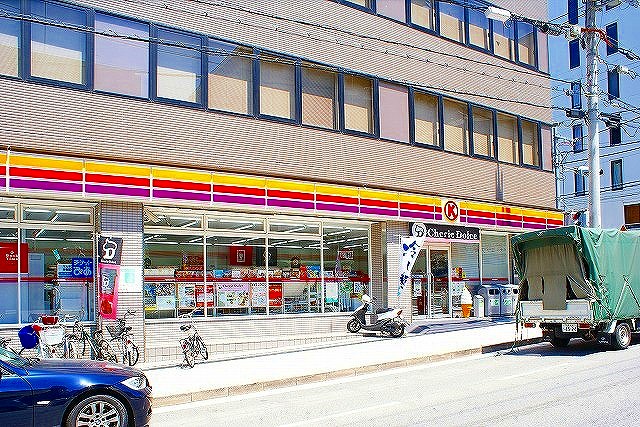 Convenience store. 294m to the Circle K (convenience store)