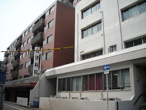 Hospital. Takatsu 682m to the hospital (hospital)