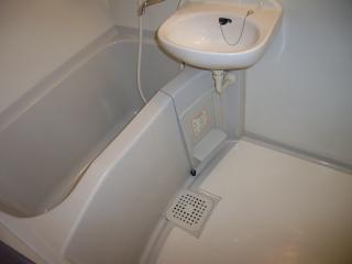 Bath
