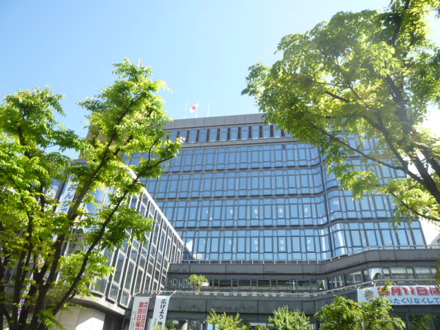 Government office. 552m to Osaka City Chuo Ward Office (government office)