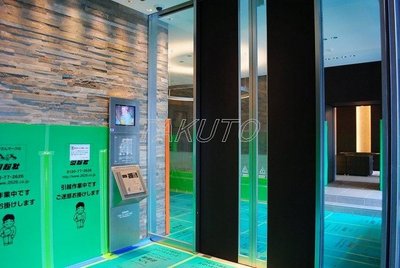Security. auto lock