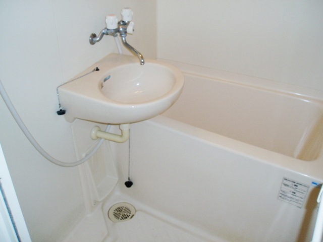 Bath. It is separate!
