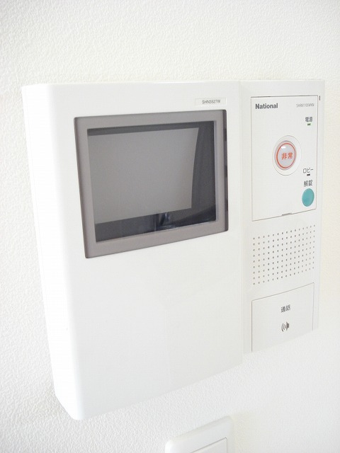 Security
