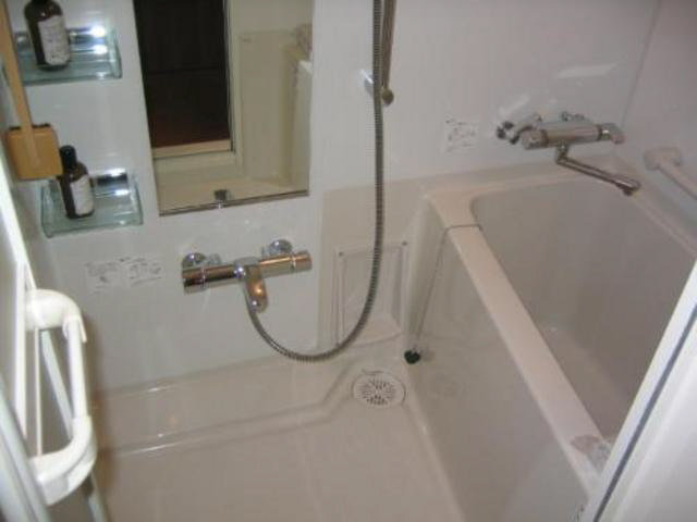 Bath. bath