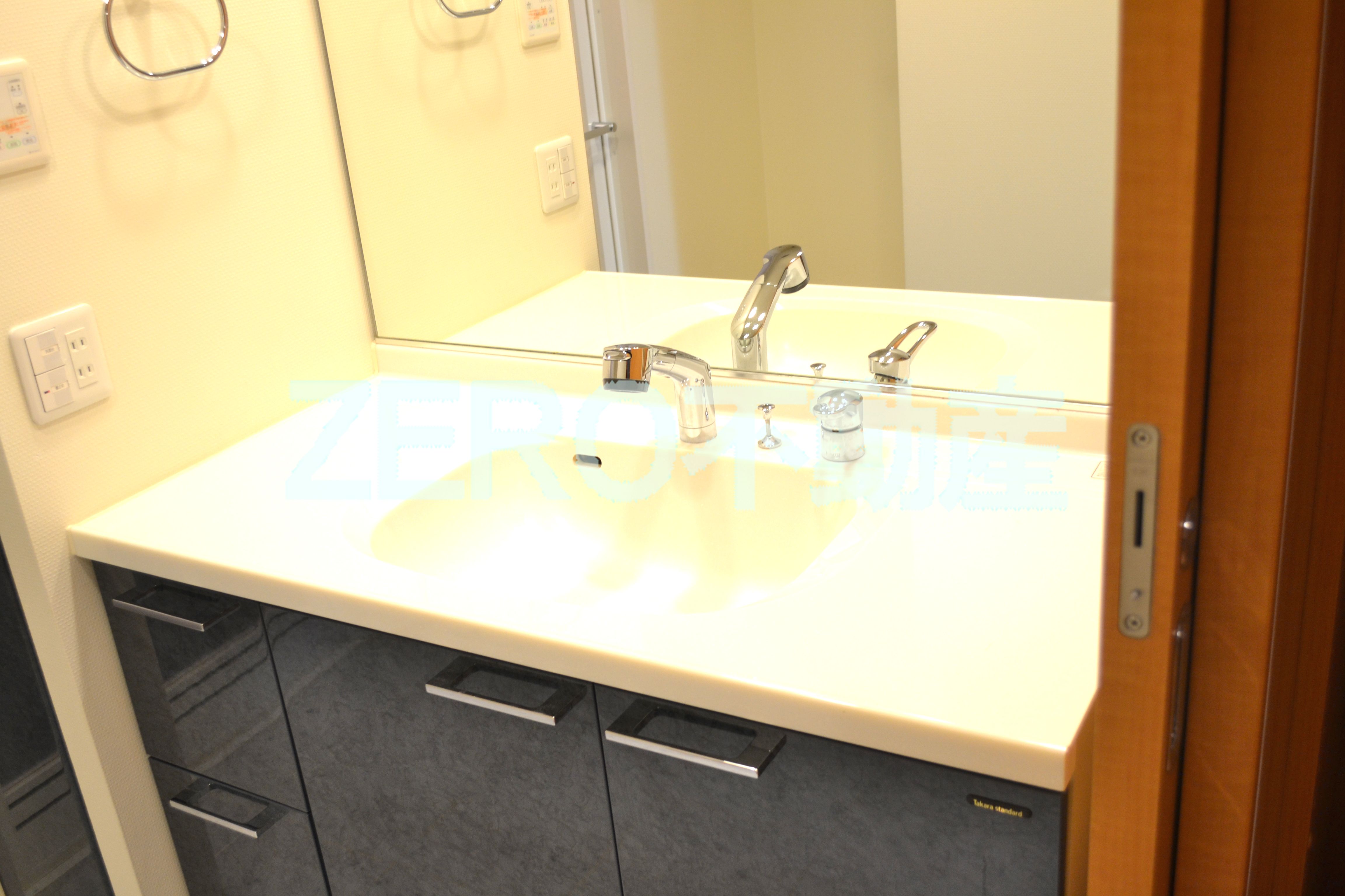 Washroom