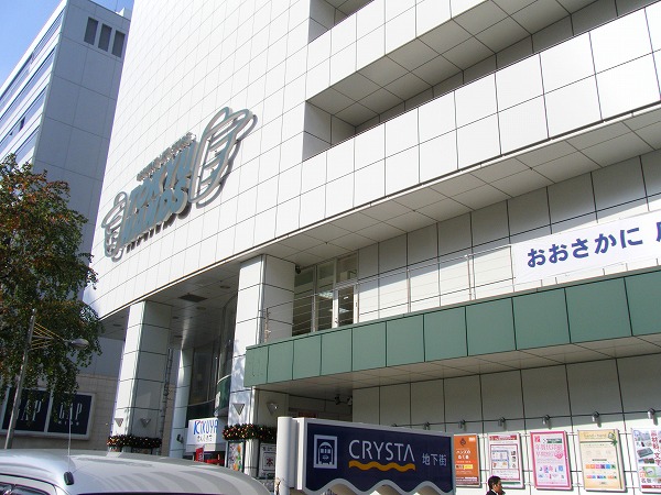Shopping centre. Tokyu Hands up (shopping center) 500m
