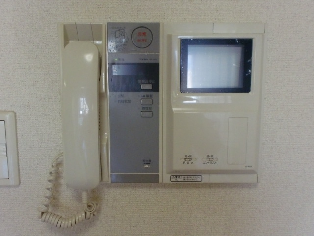 Other Equipment