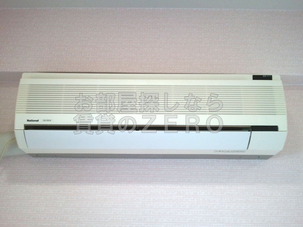 Other. Air conditioning