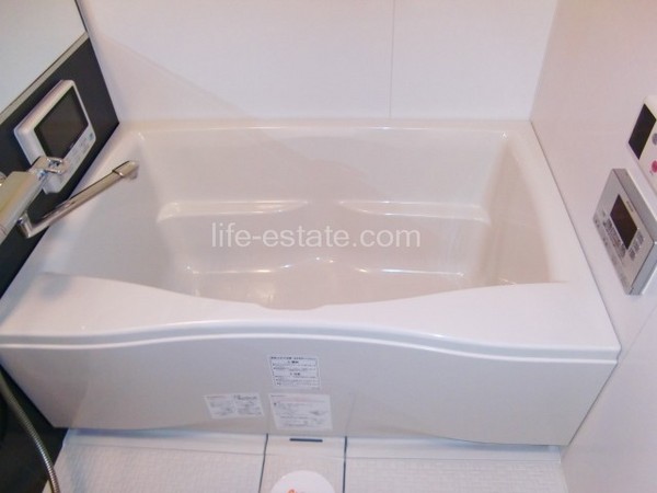 Bath