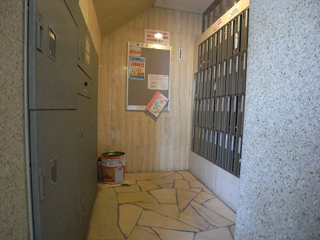 Other Equipment
