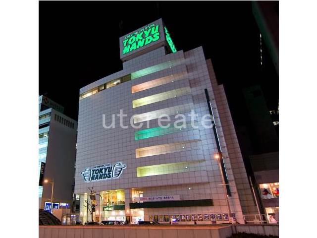 Shopping centre. Tokyu Hands Shinsaibashi store until the (shopping center) 661m