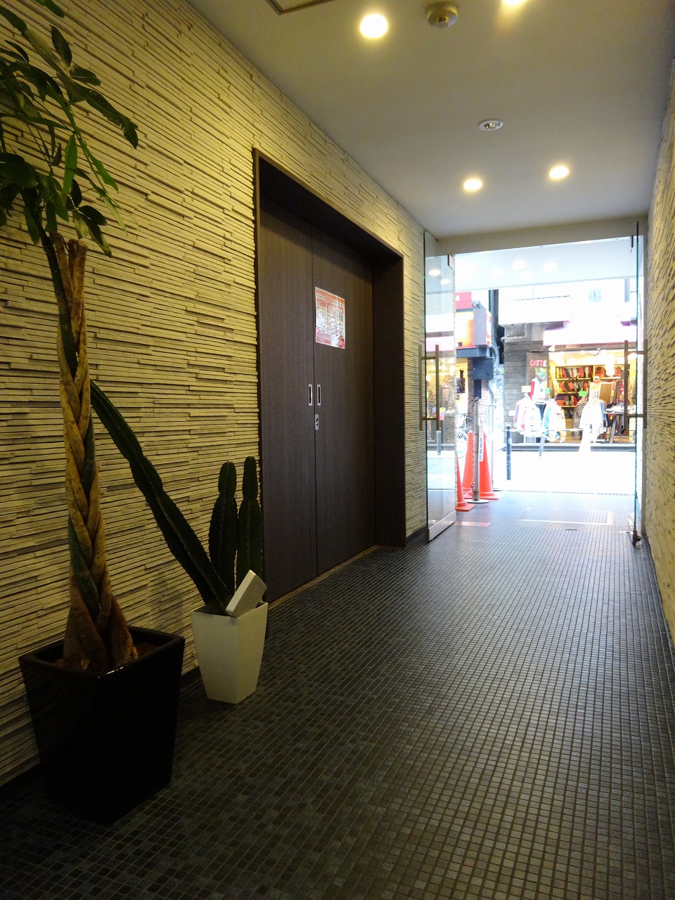 Other common areas