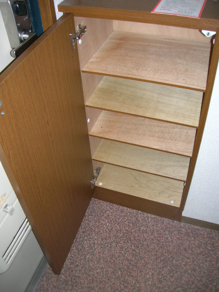 Receipt. Cupboard