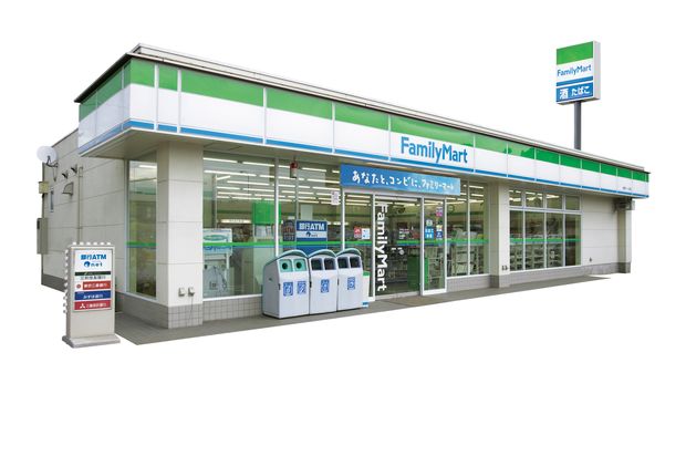 Convenience store. 20m to FamilyMart bell-cho store (convenience store)