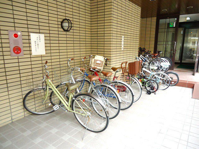 Other