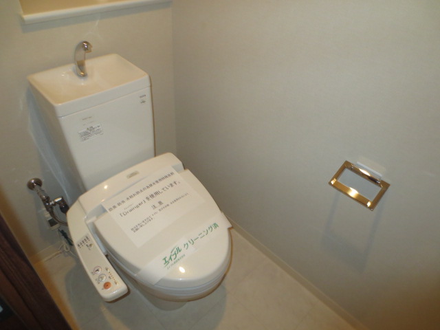 Toilet