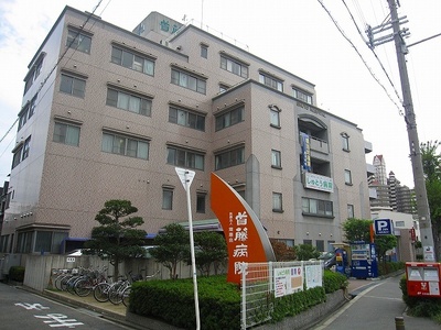 Hospital. Shuto 281m to the hospital (hospital)