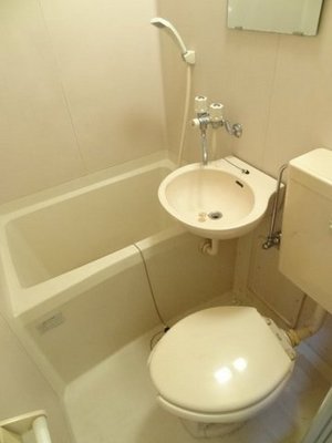 Bath