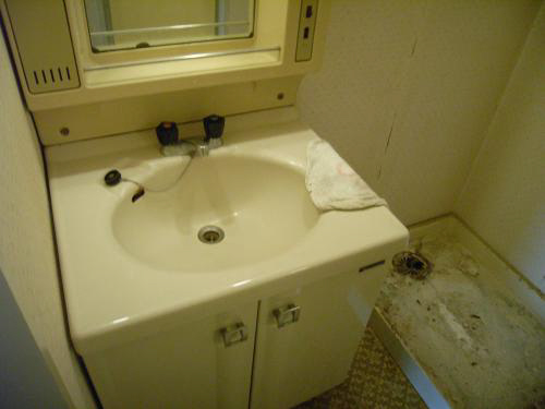 Washroom