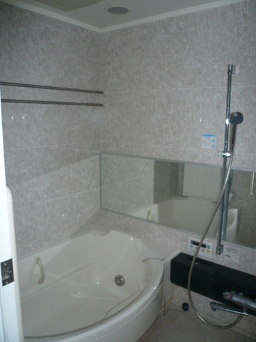 Bath. Bathroom