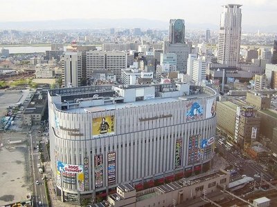 Other. Yodobashi 1900m until the camera (Other)