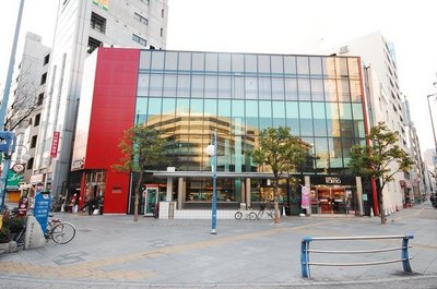 Supermarket. Daimarupikokku until the (super) 500m