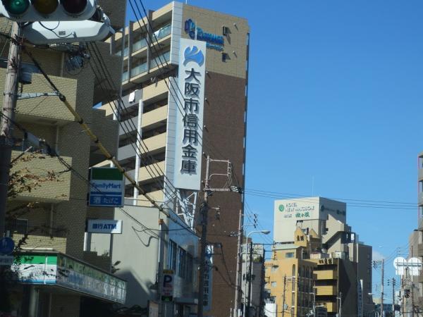 Bank. Peripheral To Osaka City Shinkin Bank 220m