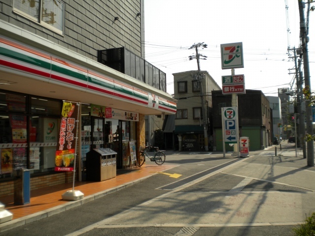 Convenience store. 128m to Seven-Eleven (convenience store)