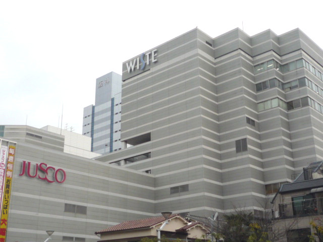 Supermarket. Jusco Nodahanshin to the store (supermarket) 779m
