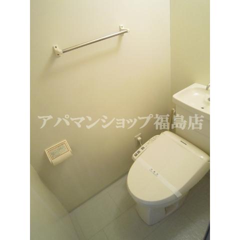 Toilet