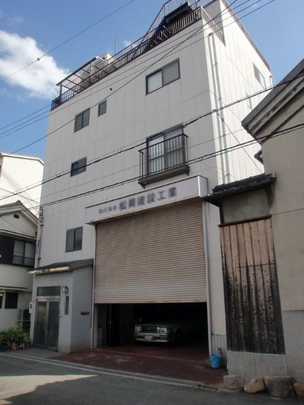 Local appearance photo. 1992 May is built