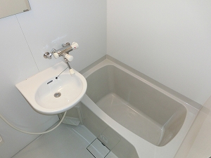 Bath. Leisurely with a wash basin bath