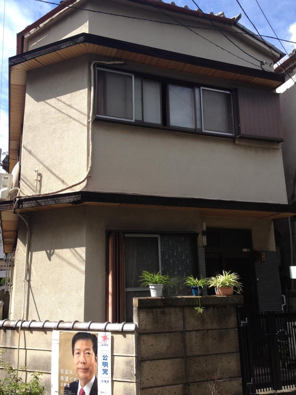 Local appearance photo