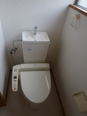 Toilet