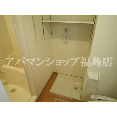 Washroom