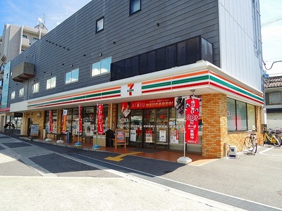 Convenience store. 267m to Seven-Eleven (convenience store)