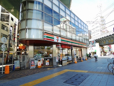 Convenience store. 198m to Seven-Eleven (convenience store)