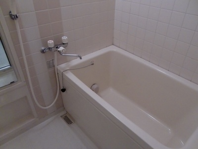 Bath