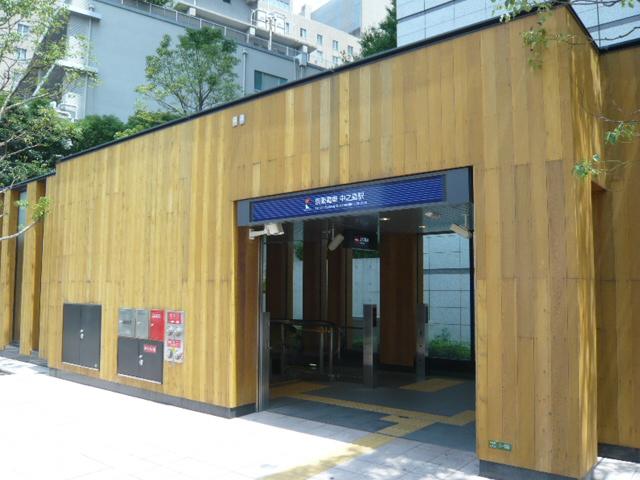 station. 960m until the Keihan Nakanoshima line Nakanoshima Station