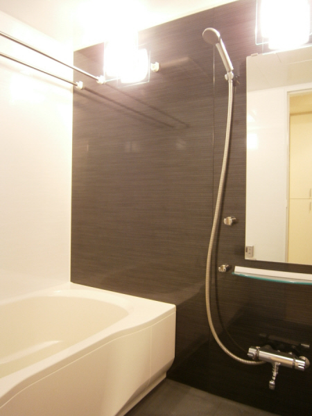 Bath