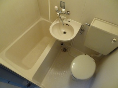 Bath