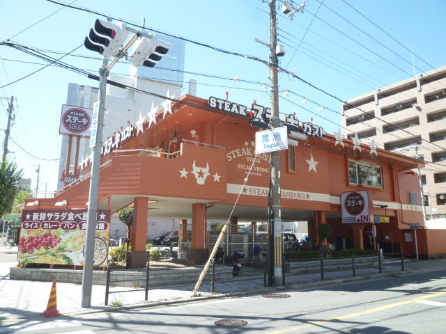 restaurant. Steak gust Osaka Sagisu store up to (restaurant) 45m