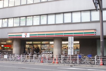 Convenience store. 166m to Seven-Eleven (convenience store)