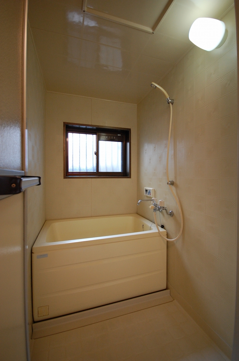 Bath