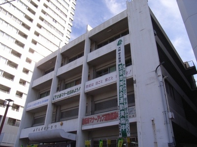 Police station ・ Police box. Fukushima police station (police station ・ Until alternating) 525m