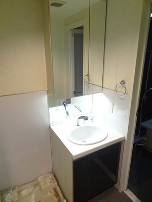 Washroom