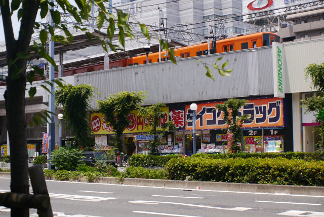 Dorakkusutoa. Daikoku drag Nodahanshin shop 1028m until (drugstore)